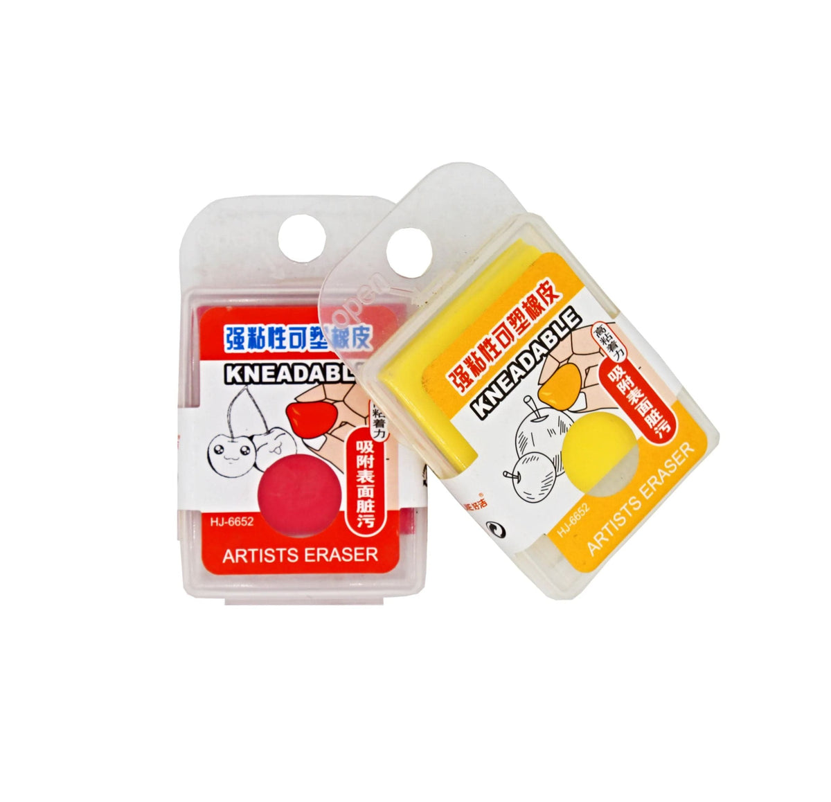 Kneadable Charcoal Eraser 1pc