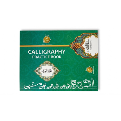 Calligraphy Deal For Professionals 03